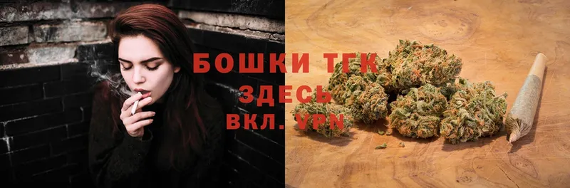 blacksprut ссылки  что такое наркотик  Анапа  Конопля план 